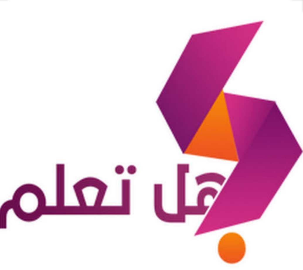 معلومات عامة هل تعلم 2650 1