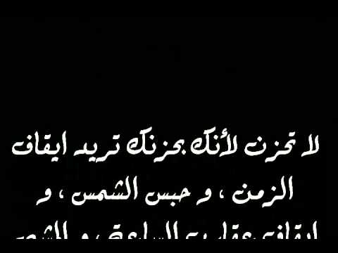 الشهوة الزائدة عند الرجال - شهور الرجال وعلاجها 320 2