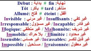 كلمات فرنسيه - اجمل كلمات فرنسية 1788 7