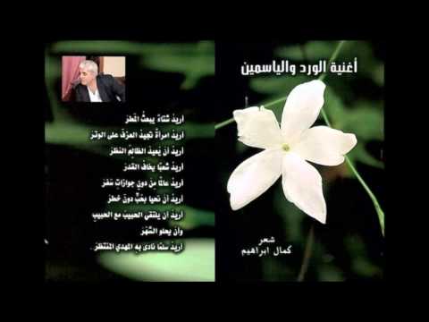 عبارات عن الورد - ارق الكلام عن الورود ذات الرائحة الروعة 244 9