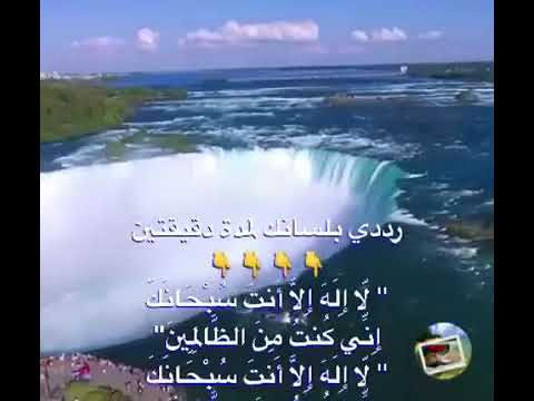 عبارات اسلاميه - اروع العبارات والكلمات الدينية 506 8