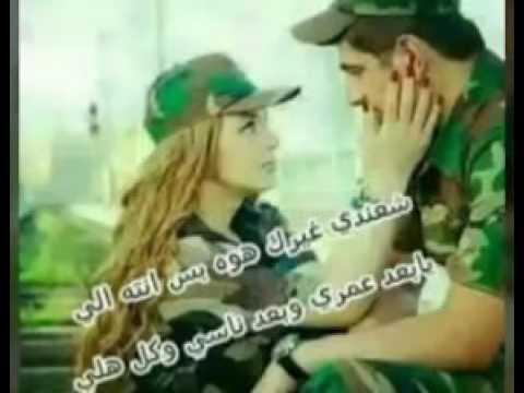 صور عن حبيبي - اجمل الصور عن الحبيب 5573 4