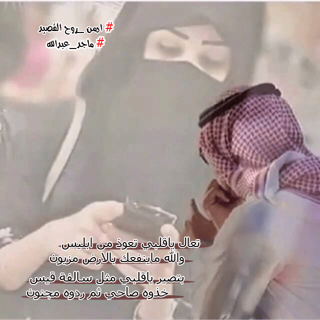 حب وغزل كلمات , كلمات رومانسيه رائعه جدا