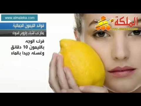 علاج تساقط الشعر - افضل العلاجات لتساقط الشعر 533