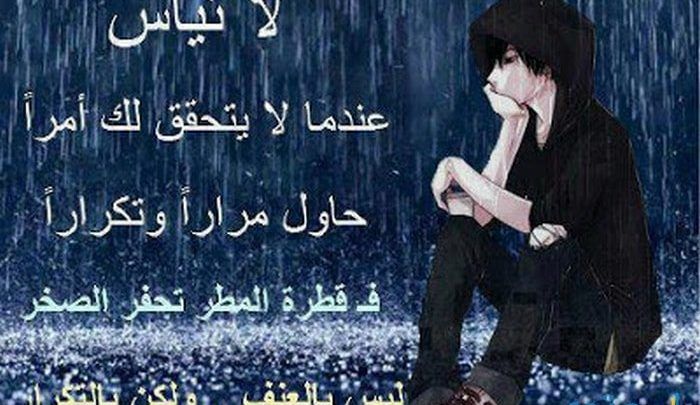 شعر حب حزين 5214 13