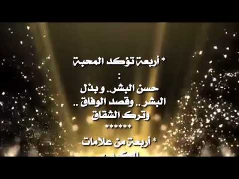 صور مساء الحب - اروع الصور والكلمات فى المساء 496 5