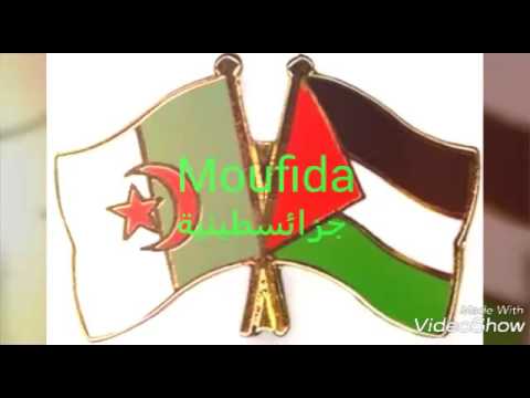 صور عن فلسطين - اجمل الصور الفلسطنية الجميلة 257 1