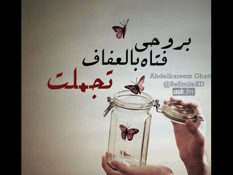 اجمل الصور والعبارات الدينية - اروع الجمل الجميلة الرقيقة الدينية 483 12