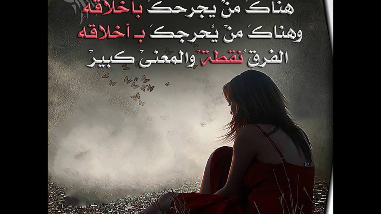 صور حزينه عن الحب - الم الحب والفراق صور حزينه عن الحب متجدده 6100 3