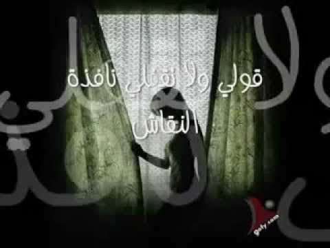 صور رومانسيه متحركه - اجمل واروع الصور الجميلة الرومانيسى 462 1