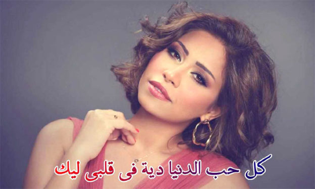 صور حب بنات - صور بنات رومانسيه 5581 6