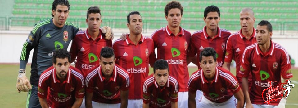 احلى الصور للاهلى - اجمل اللقطات واحلى الصور للنادي العريق الاهلي 1253 3