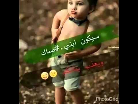 صور عن الاصحاب - اروع الصور والعبارات والكلمات عن احلى الاصحاب 508 12