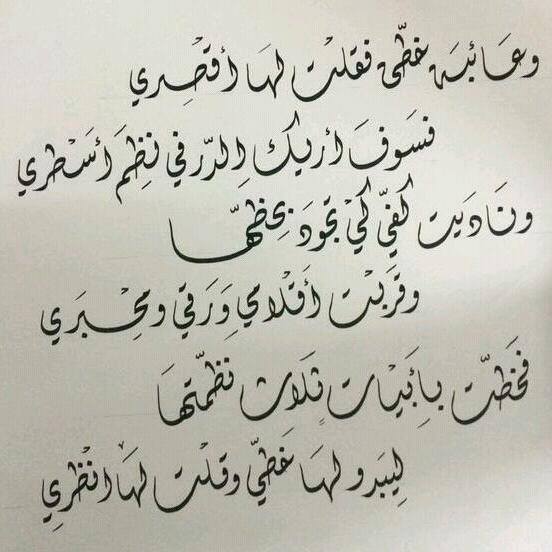 كيف اجعل زوجي يشتاق لي- حتي اكسب حب زوجي الي الابد 5634 4