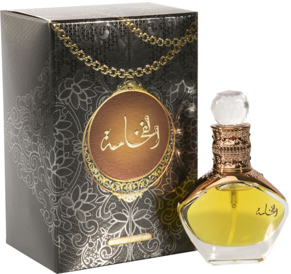 عطورات الماجد - تعرف على اجمل العطور الجذابة 2137 1