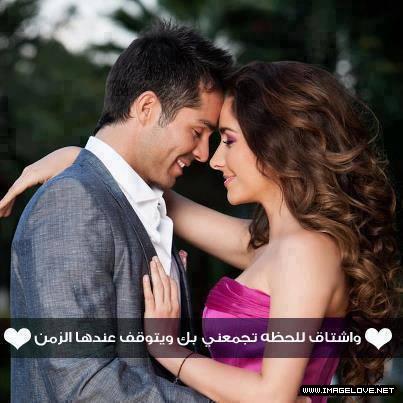 اريد صور حلوه - اجمل صور حلوه 5868 4