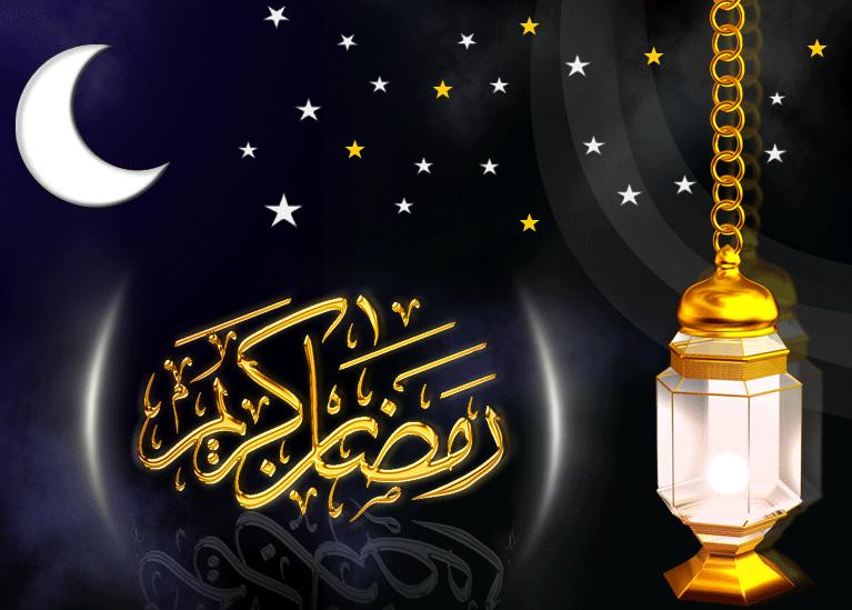 انشودة رمضان , اجمل اناشيد رمضان