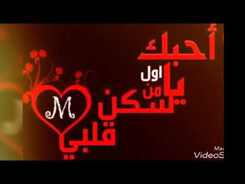 صور قلب حب - اجمل صور القلوب الجميلة الرقيقة 121 6