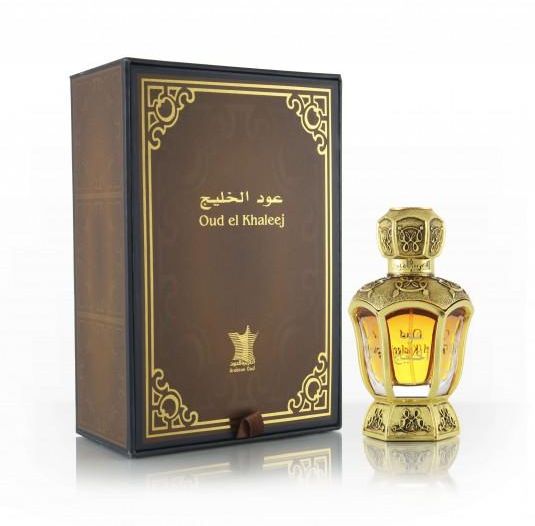 عطورات الماجد - تعرف على اجمل العطور الجذابة 2137 3