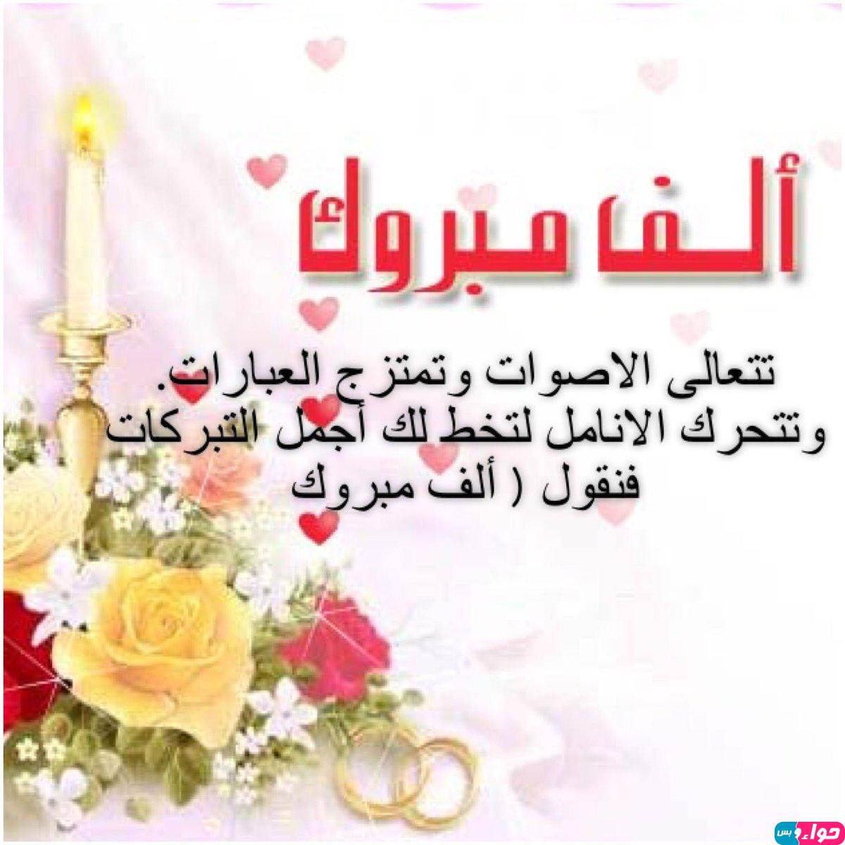 شعر عن النجاح 3699 6