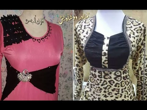 فصالات 2019 - احلى اوجمل الفصالات لعام 2019 444 4