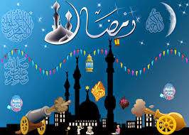 صور عن رمضان - اجمل ايام رمضان 4658 9