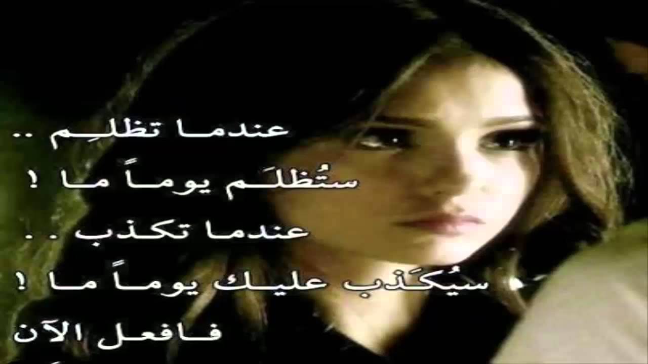 صور حزينه اوي - صور مؤثره حزينه اوى 3648 15