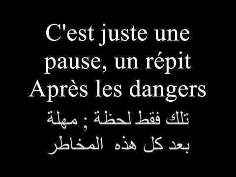 حكم باللغة الفرنسية - صور رائعه جدا للحكم الفرنسيه 12795 8