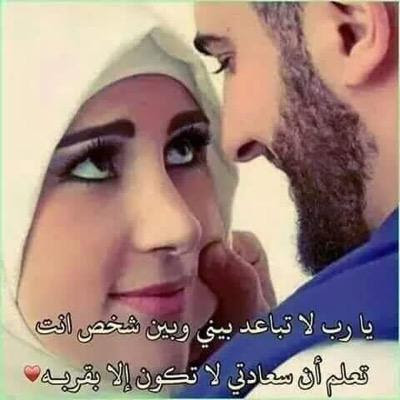 صور حب و رومنسية - احدث خلفيات صور الحب والغرام 2019 3056 10