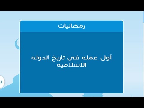 اكبر نهر في العالم - احلى نهر فى العالم العربى 222 10