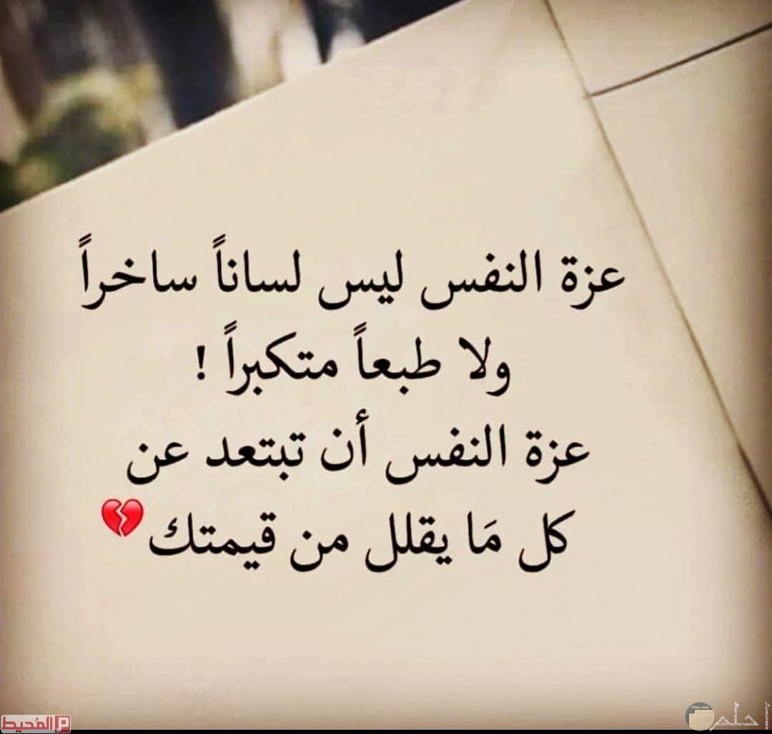 شعر قصير عن الام , اجمل شعر عن الام