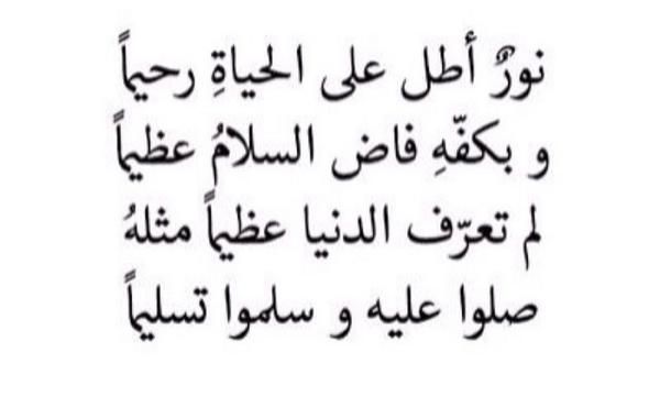 مدح رجل عظيم - اجمل كلمات عن الرجوله ومدح رجل عظيم 3472 10