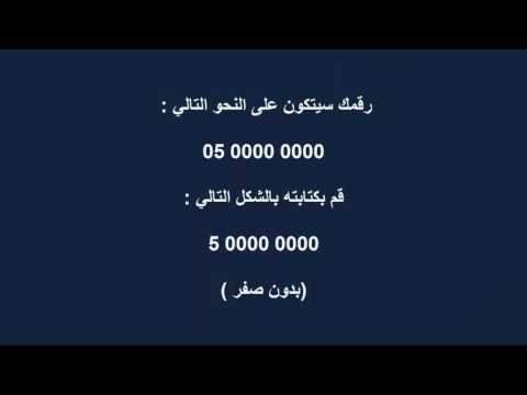 رسائل موبايلي - اجمل واحلى الرسايل الموبيل 155 12