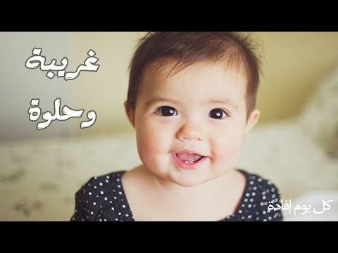 اسماء بنات جميله - اجمل واحلى اسماء البنات الرقيقة 353 3