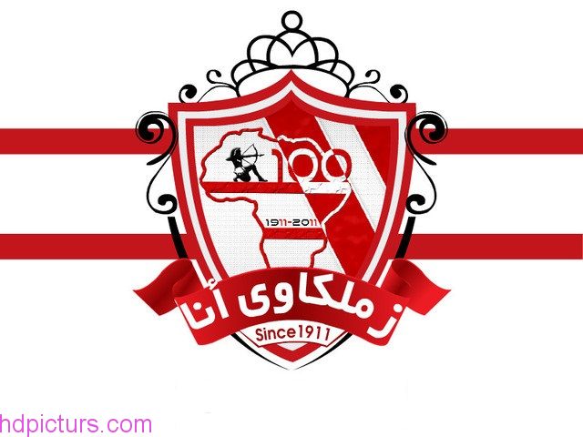 صور غلاف للزمالك - خلفيات جميلة للزمالك 12424 3