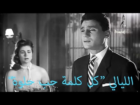 كلام لحبيبتي - احلى الكلمات عزوبه لك انت حبيبتى 3512 11