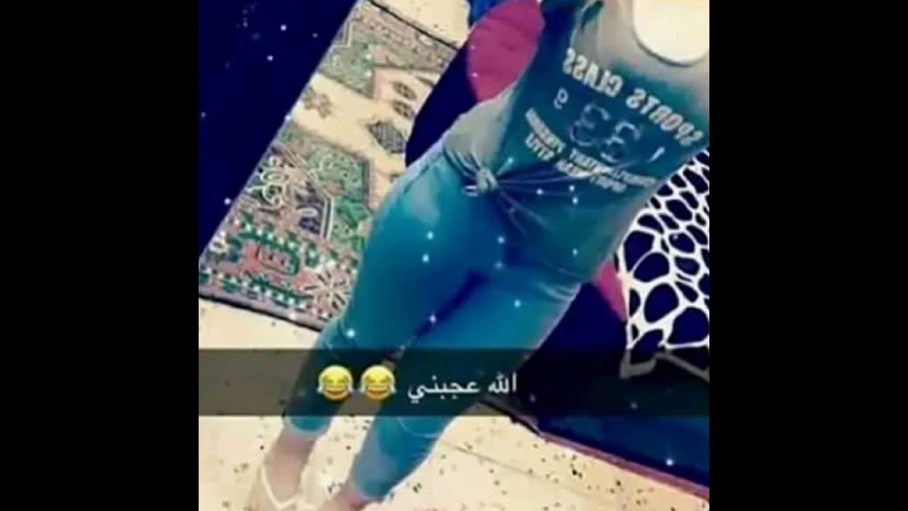 بنات ستايل 4088 5