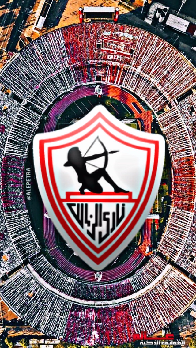 صور لنادي الزمالك , صور جديدة للنادى الزمالك المصرى