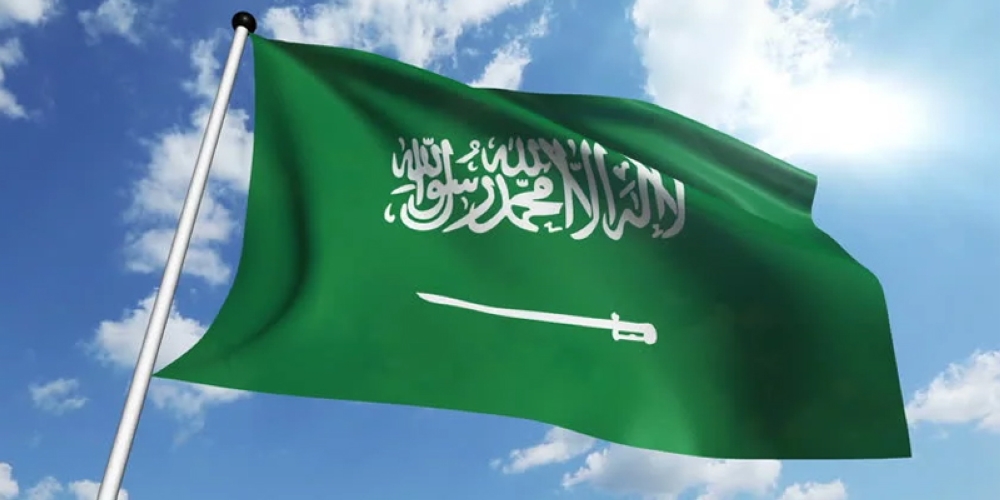 صور علم السعوديه - اجمل صور لعلم السعودية 983 11