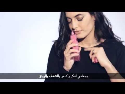 عطر نارسيسو - اجمل واحلى العطور العطرة الجميلة 283 1