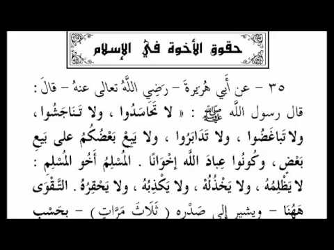 مقولات عن الاخ - اهمية الاخ الحنين فى الحياة 219 11