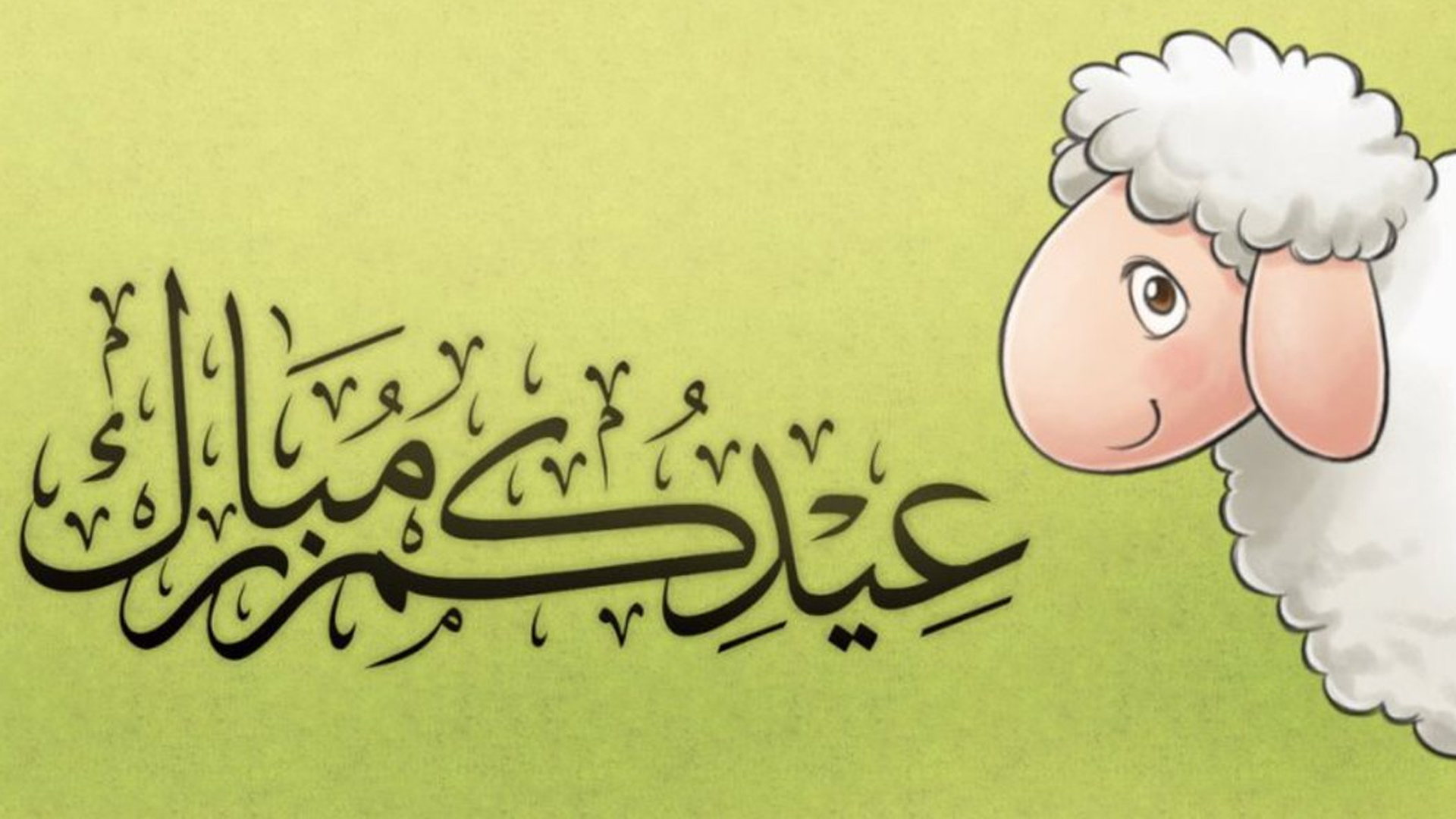 من وجبات الطعام في عيد الاضحى , وجبات صحيه في العيد