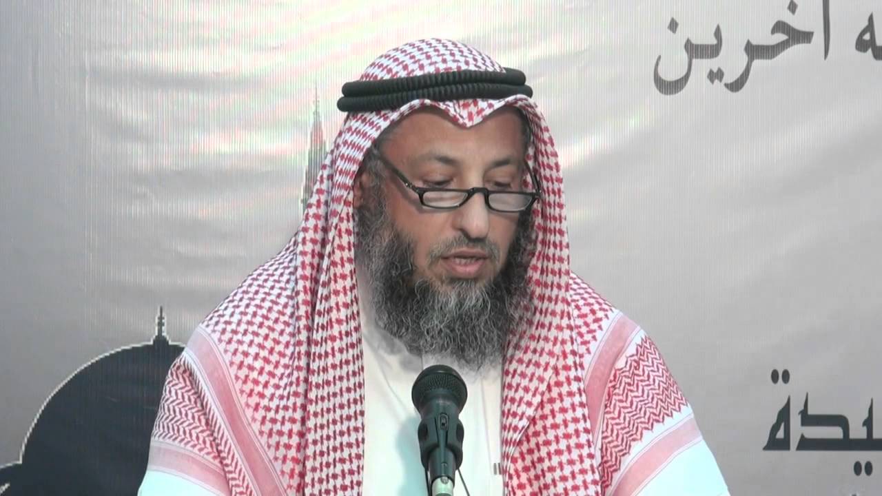 معنى كلمة البغي- تعرف علي معني البغي 11752 2