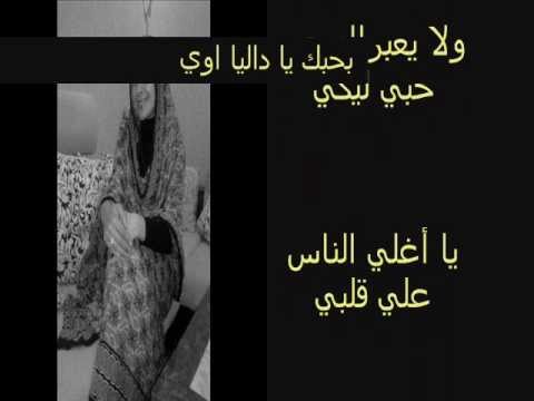 خلفيات فخمه - اروع الخلفيات الرقيقة 556 5