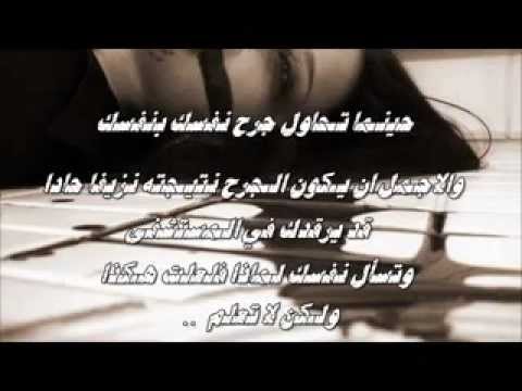 صور حزينه جديده - احلى الصور المعبره عن الحزن 5900 9