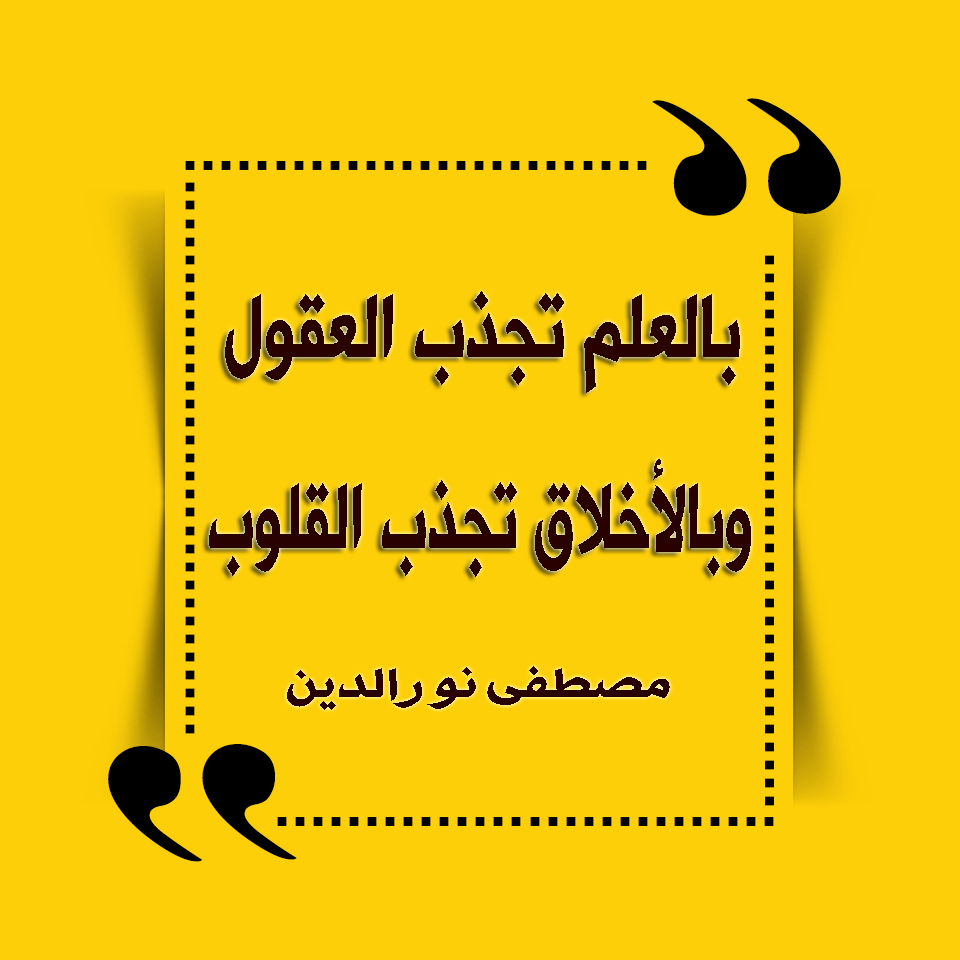 شعر عن النجاح 3699 2