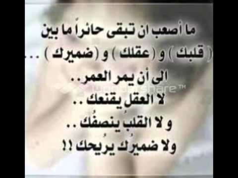 اجمل صور حزن - صور الكابة والحزن والاسى 572 11