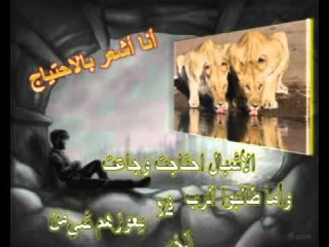 صور دينيه مسيحيه - الصور المسيحية 571 7