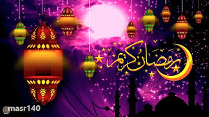 صور عن رمضان - اجمل ايام رمضان 4658 4