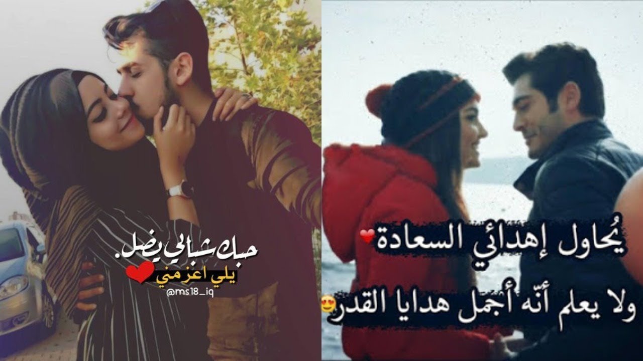 اجمل صور رمنسيه , صور حب وغرام جميلة